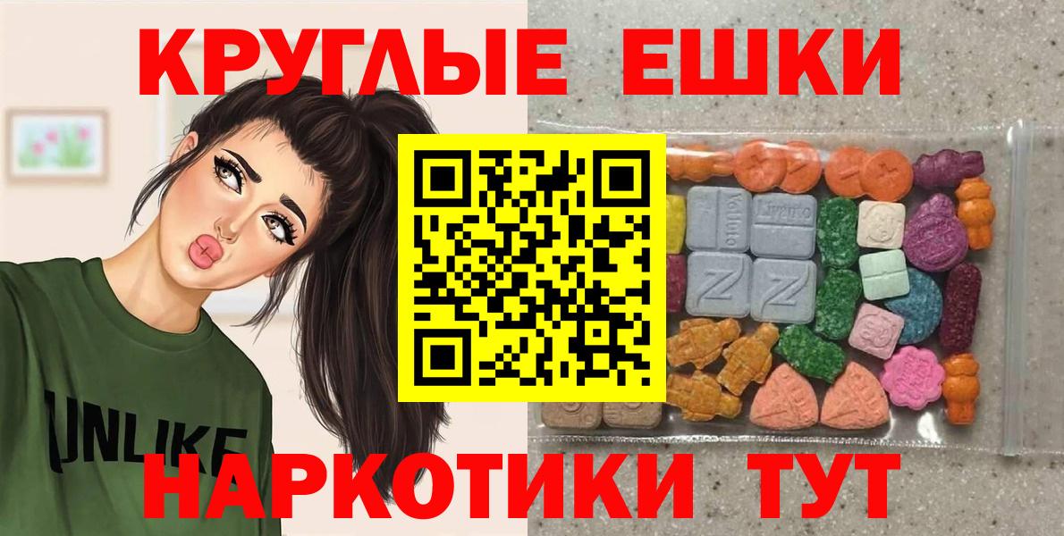 Экстази бентли Коломна