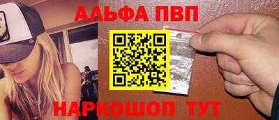 ПСИЛОЦИБИНОВЫЕ ГРИБЫ Краснознаменск