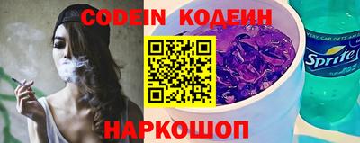 ПСИЛОЦИБИНОВЫЕ ГРИБЫ Краснознаменск