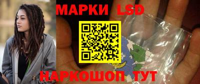 амф Краснодар