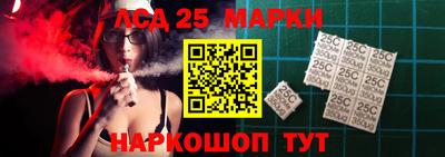 альфа пвп VHQ Краснокаменск
