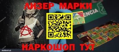 альфа пвп VHQ Краснокаменск