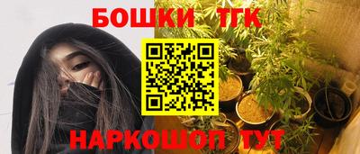 амф Краснодар