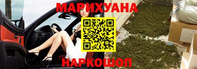 ПСИЛОЦИБИНОВЫЕ ГРИБЫ Краснознаменск