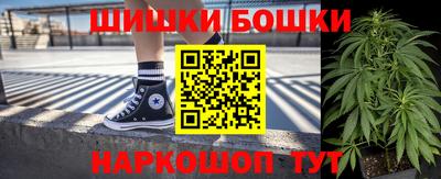 амф Краснодар