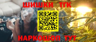 альфа пвп VHQ Краснокаменск