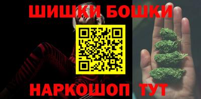 амф Краснодар