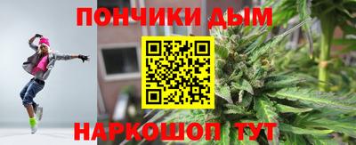 альфа пвп VHQ Краснокаменск