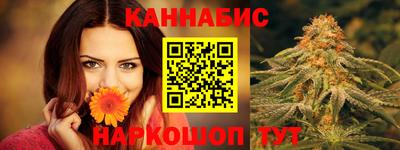 альфа пвп VHQ Краснокаменск