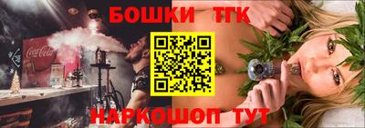 амф Краснодар