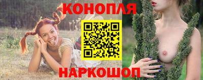 ПСИЛОЦИБИНОВЫЕ ГРИБЫ Краснознаменск