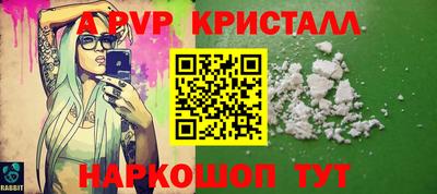 ПСИЛОЦИБИНОВЫЕ ГРИБЫ Краснознаменск