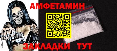 ПСИЛОЦИБИНОВЫЕ ГРИБЫ Краснознаменск