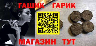 амф Краснодар