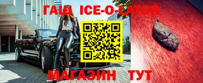 ПСИЛОЦИБИНОВЫЕ ГРИБЫ Краснознаменск