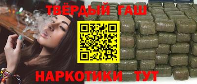 амф Краснодар