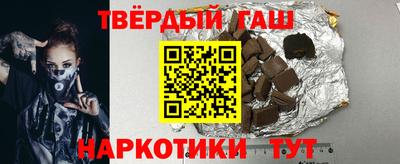 амф Краснодар