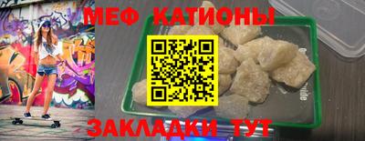амф Краснодар